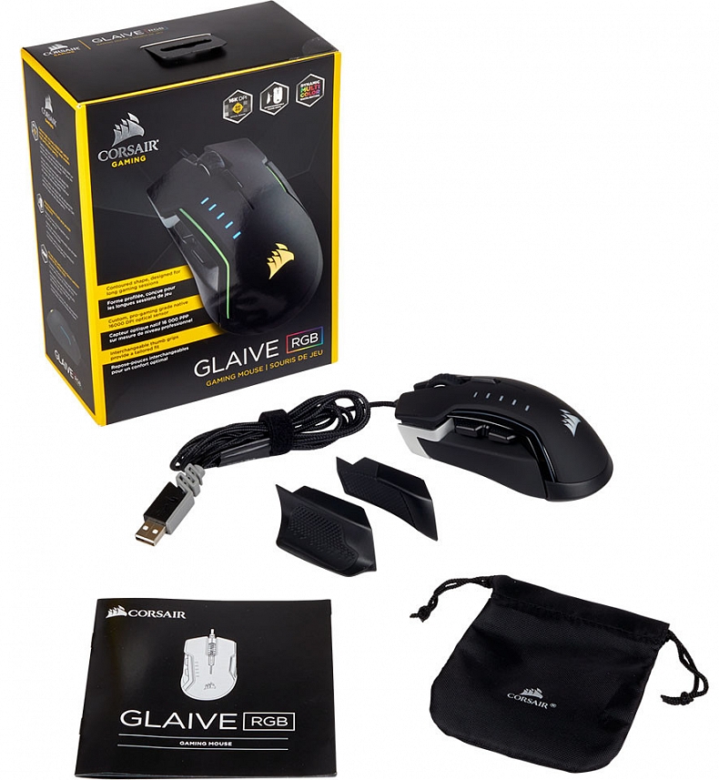 Corsair představil myš Glaive s vyměnitelnou částí pro palec