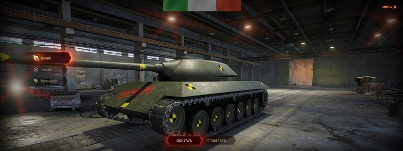 [WoT] Italský T10 tank na supertestu