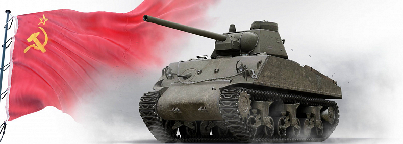 [WoT] Kompletní vlastnosti tanku M4A2 T-34