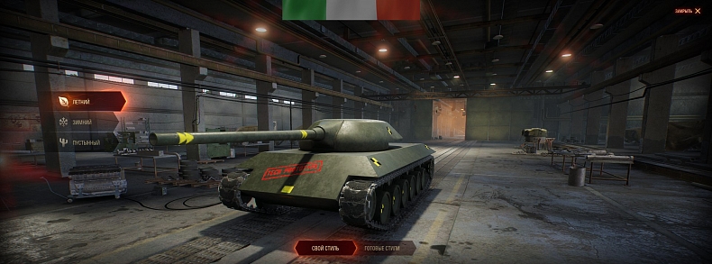 [WoT] Italský T10 tank na supertestu