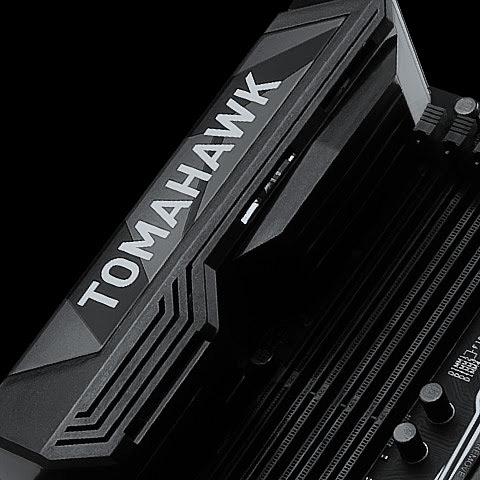 MSI představuje základní desku X99A Tomahawk