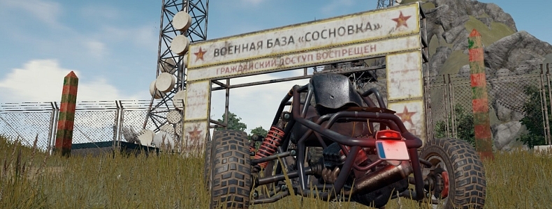 V PUBG byly objeveny 3 nové zbraně a světlice