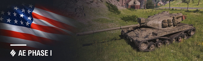 [WoT] AEP 1, nový americký těžký tank
