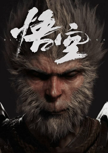 Black Myth: Wukong