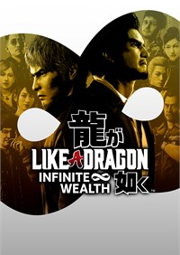 Like a Dragon: Infinite Wealth