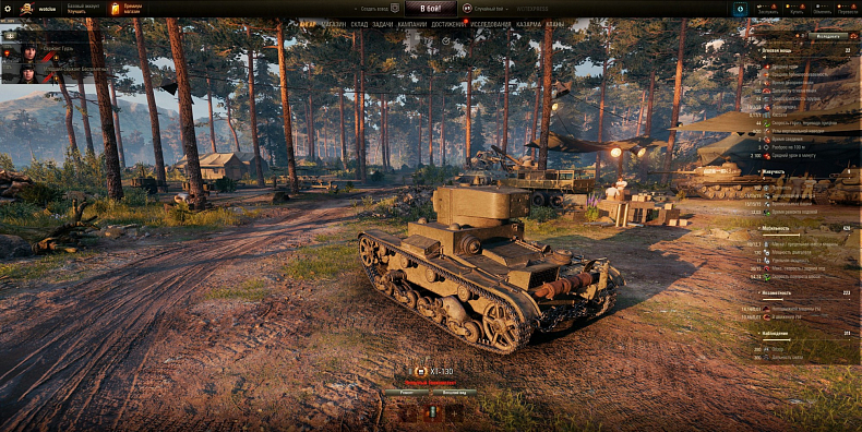 [WoT] XT-130, první plamenometný tank lvl 2