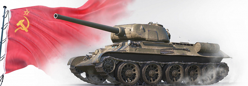 [WoT] Přímo ze supertestu: T-34M-54