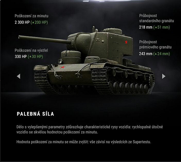 [WoT] Zmizí preferenční matchmaking ze hry?