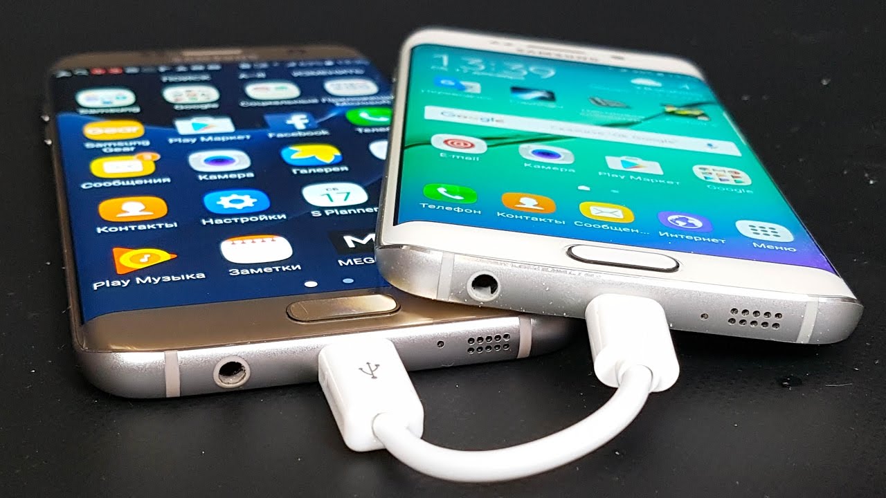 6 Smartphone Hacks You Need to Know