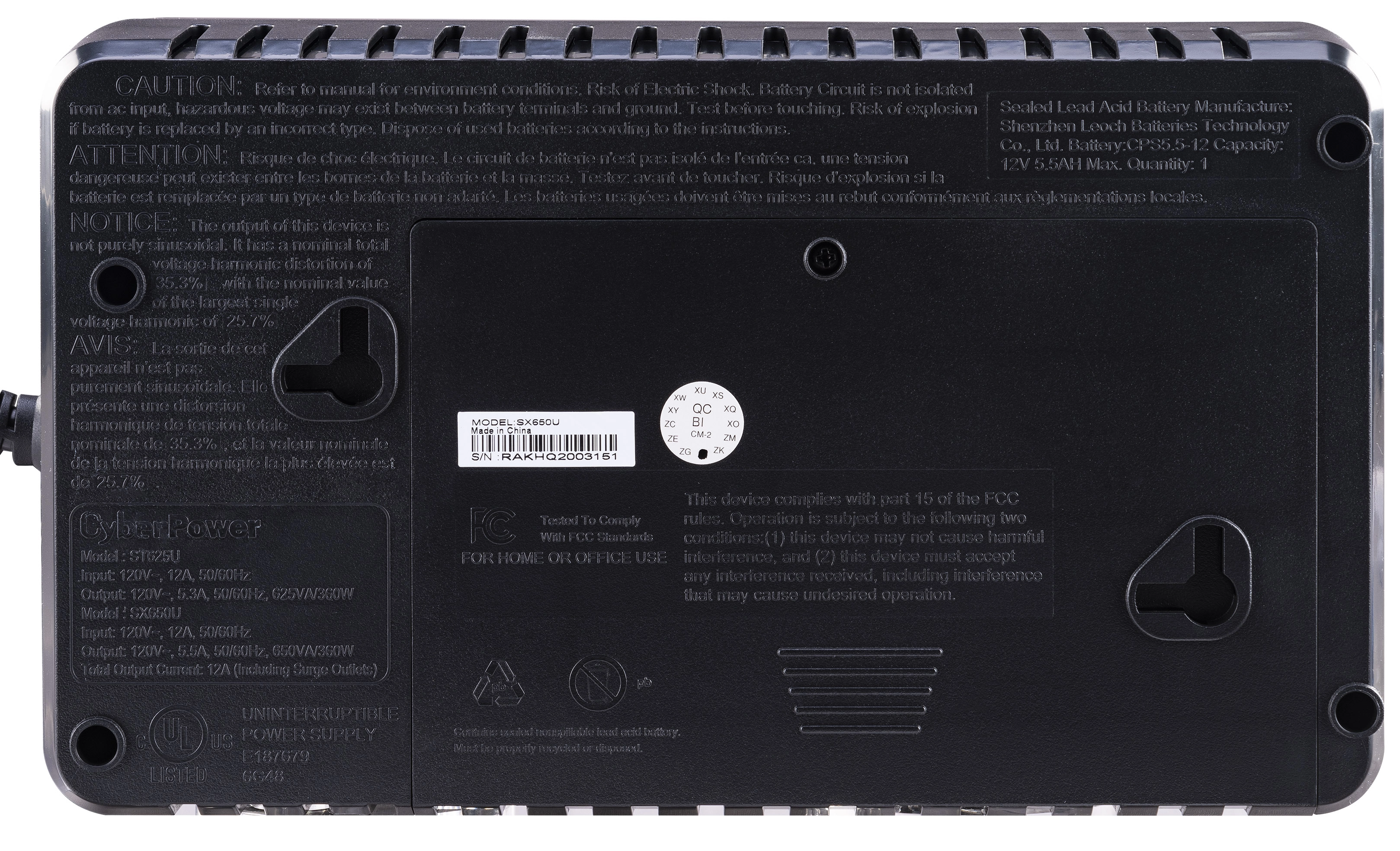 Bottom sticker of a CyberPower laptop showing the serial number