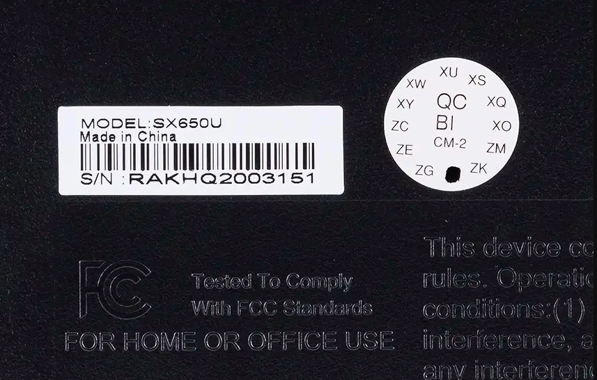 Close-up of the CyberPower bottom case label
