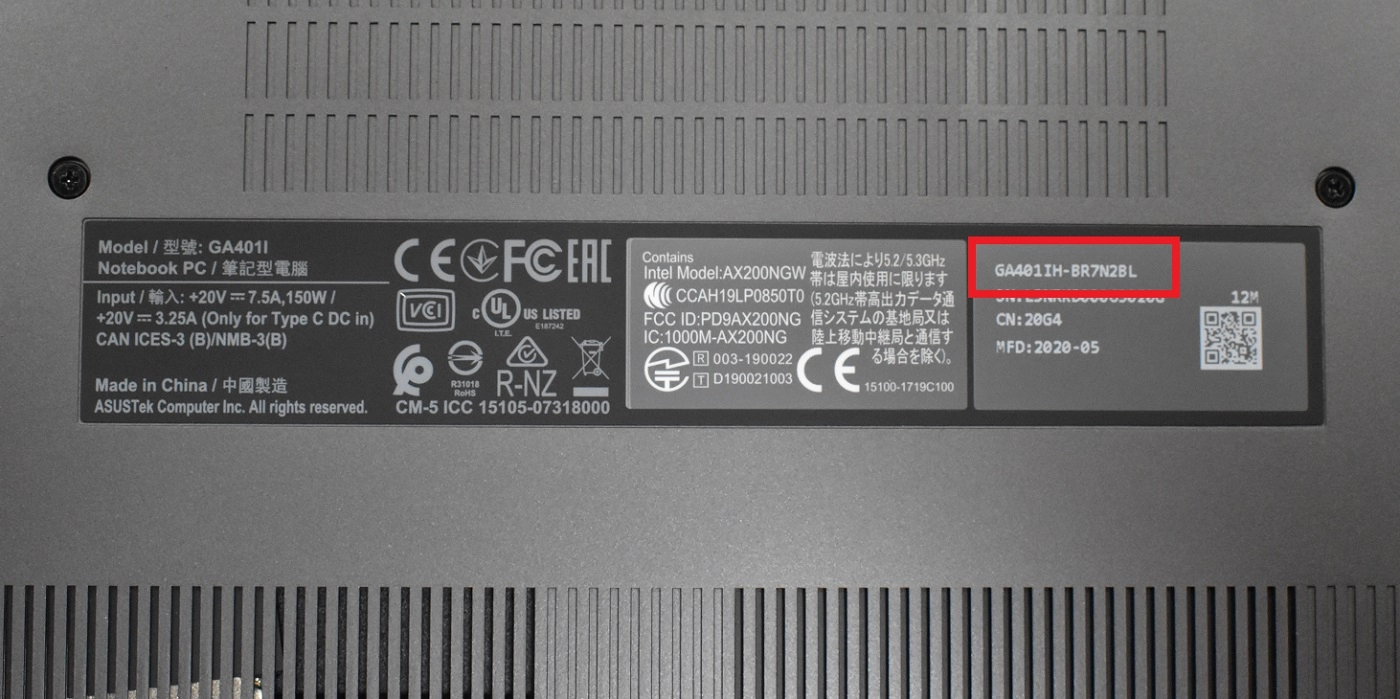 Close-up of the Asus model number on the bottom label