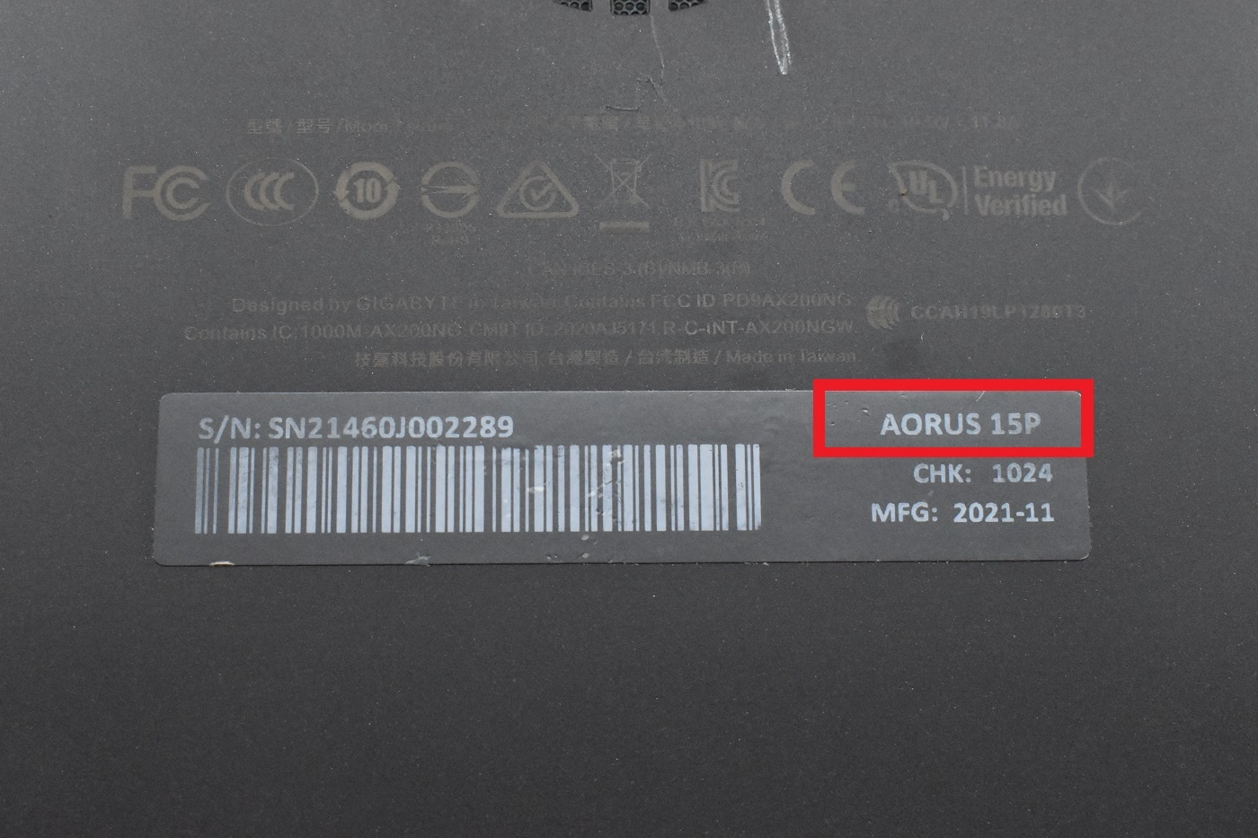Close-up of the Aorus model number on the bottom label