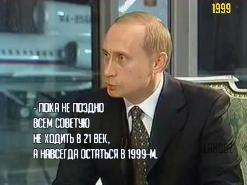 Умер Игорь Антоновский. Мемы, созданные им.