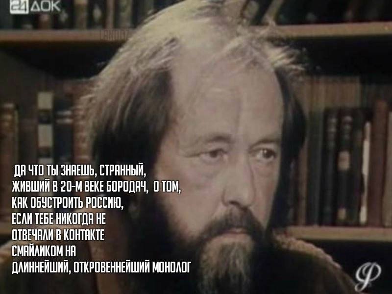 Умер Игорь Антоновский. Мемы, созданные им.