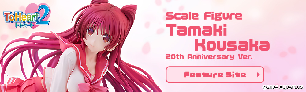 Tamaki Kousaka: 20th Anniversary Ver.|Good Smile Company Tamaki Kousaka: 20th Anniversary Ver.|Good Smile Company