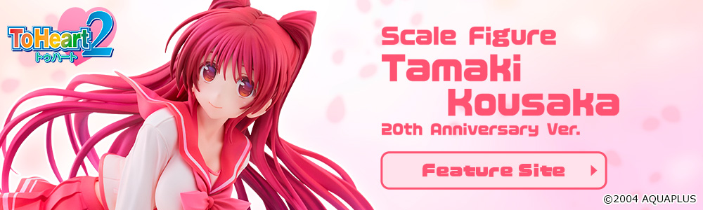 Tamaki Kousaka: 20th Anniversary Ver.|Good Smile Company Tamaki Kousaka: 20th Anniversary Ver.|Good Smile Company