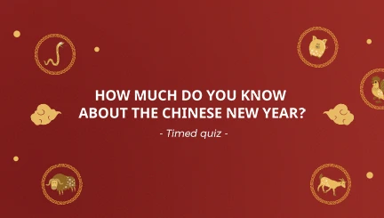 Chinese New Year - Multi-Round Timed Quiz - Anonymous Mode