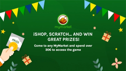 Scratch & Win with code requirement