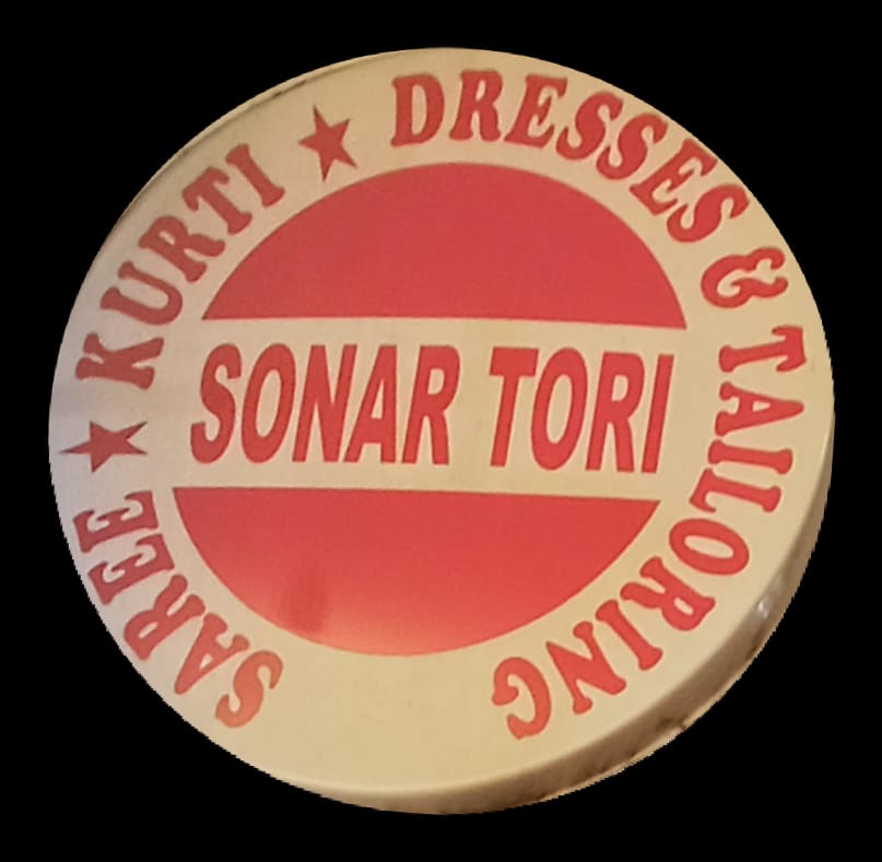 SONAR TORI-BALAKA