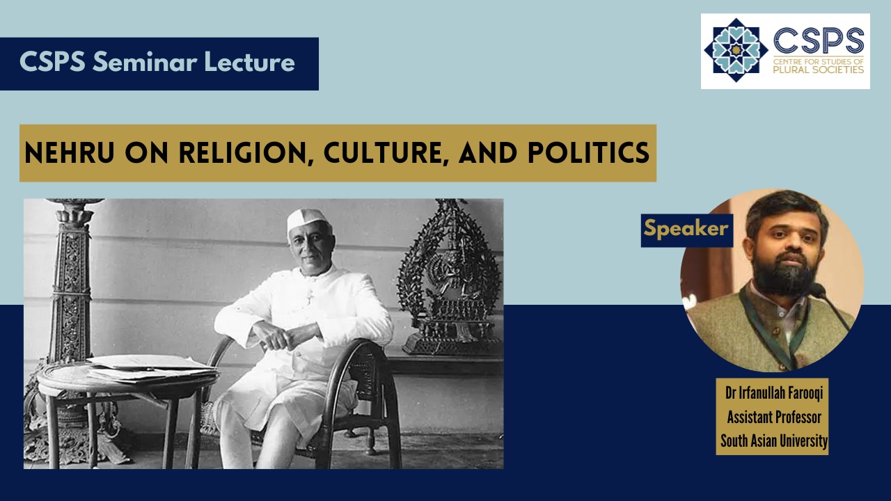Dr. Irfanullah Farooqi — event poster