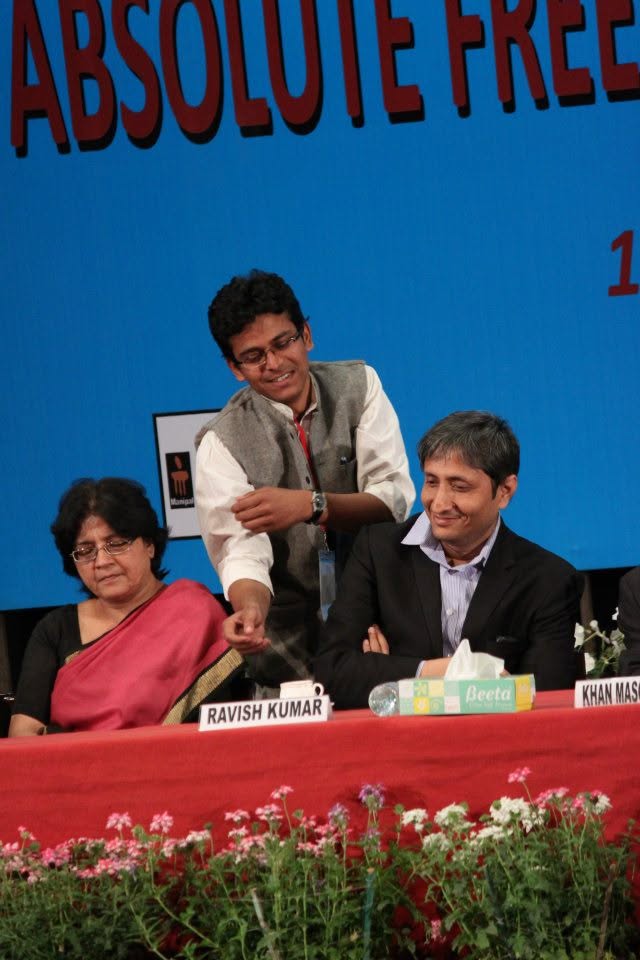 Jainendra Kumar — event poster
