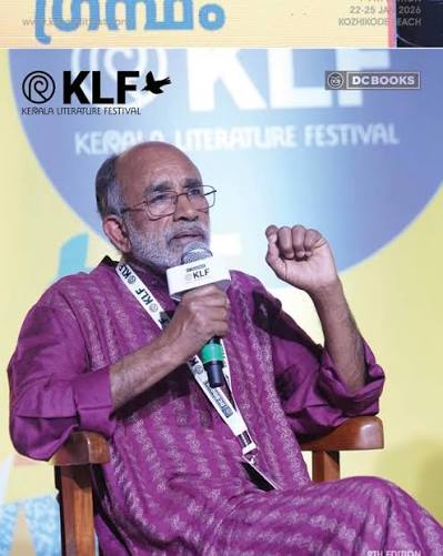  K.J. Alphons Kannanthanam IAS — event poster