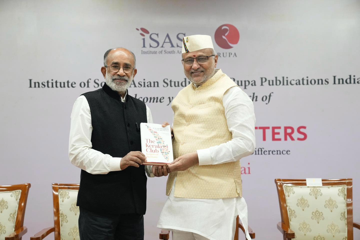  K.J. Alphons Kannanthanam IAS — event poster