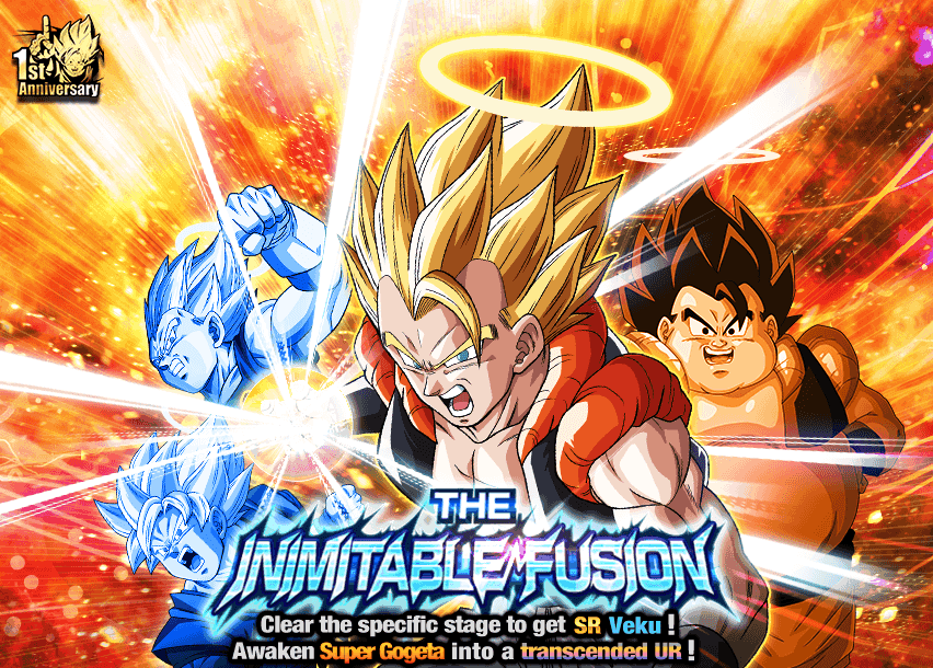 The Inimitable Fusion - Gogeta Event Guide