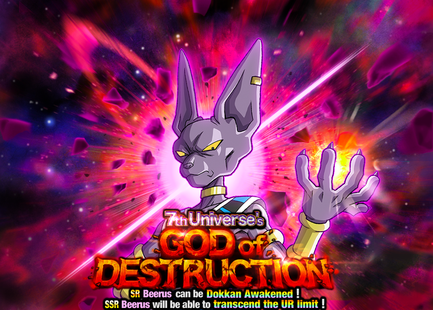 The 7th Universe S God Of Destruction Beerus Dokkan Event Guide - roblox god of destruction