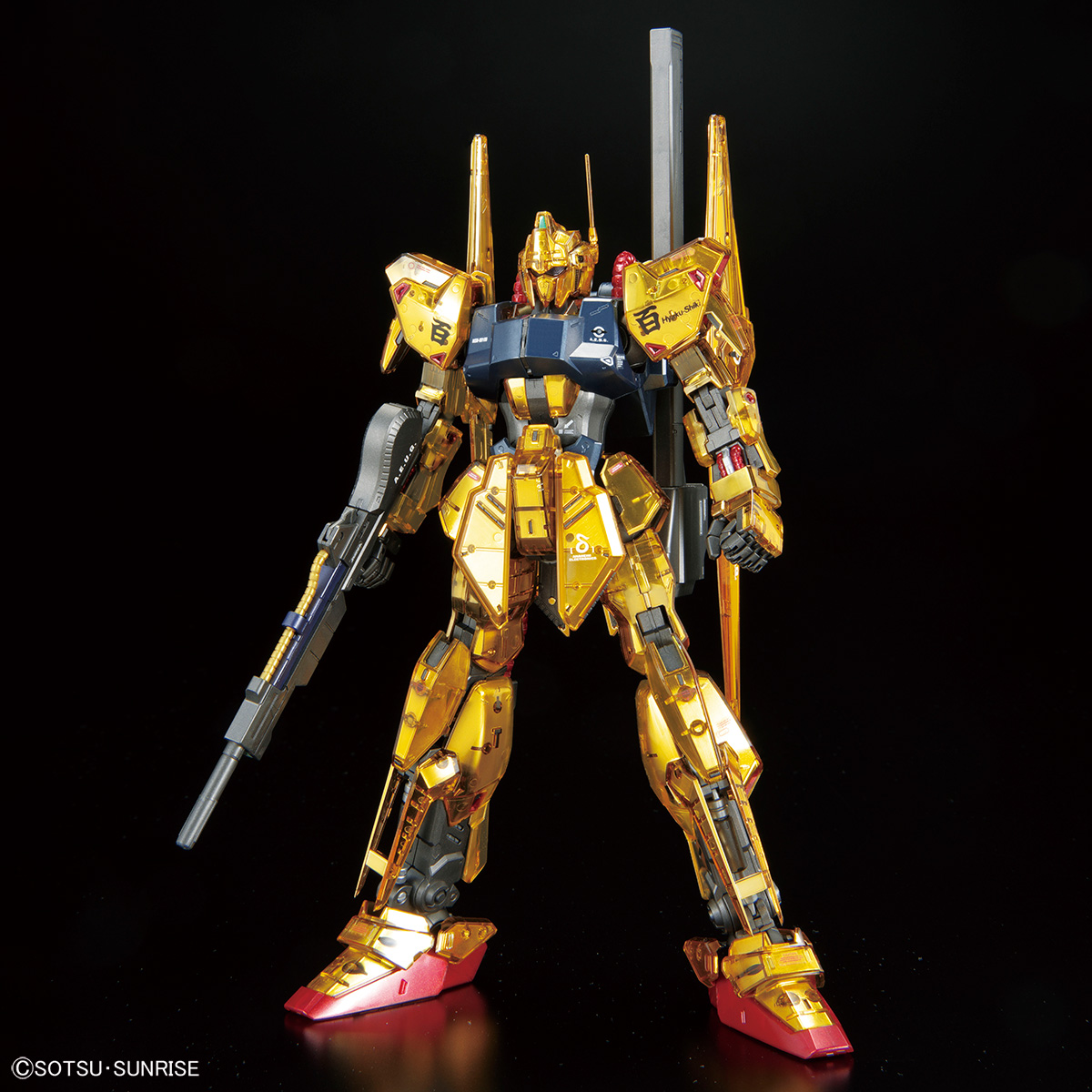 MG 1/100 ガンダムベース限定 百式 Ver.2.0 [メカニカルコアメッキ