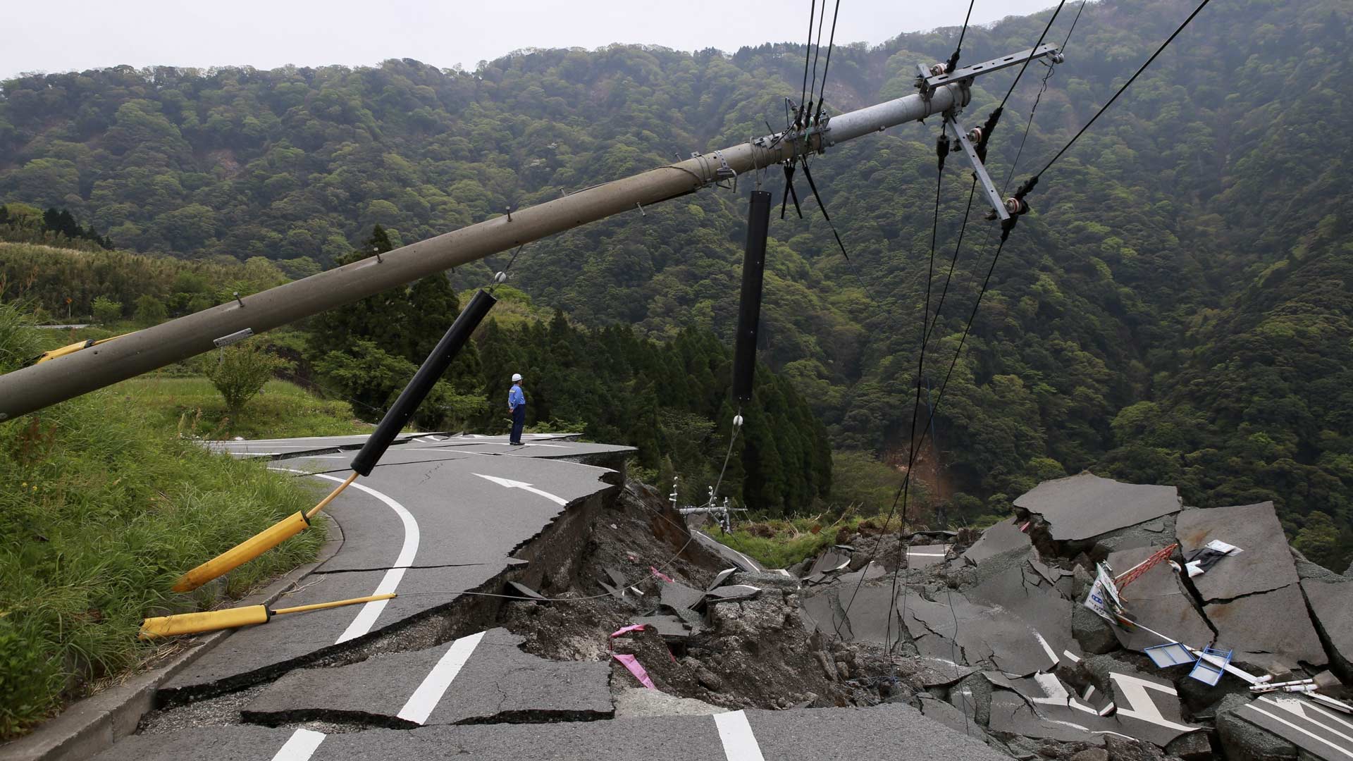 eq2-landscape Earthquake insurance