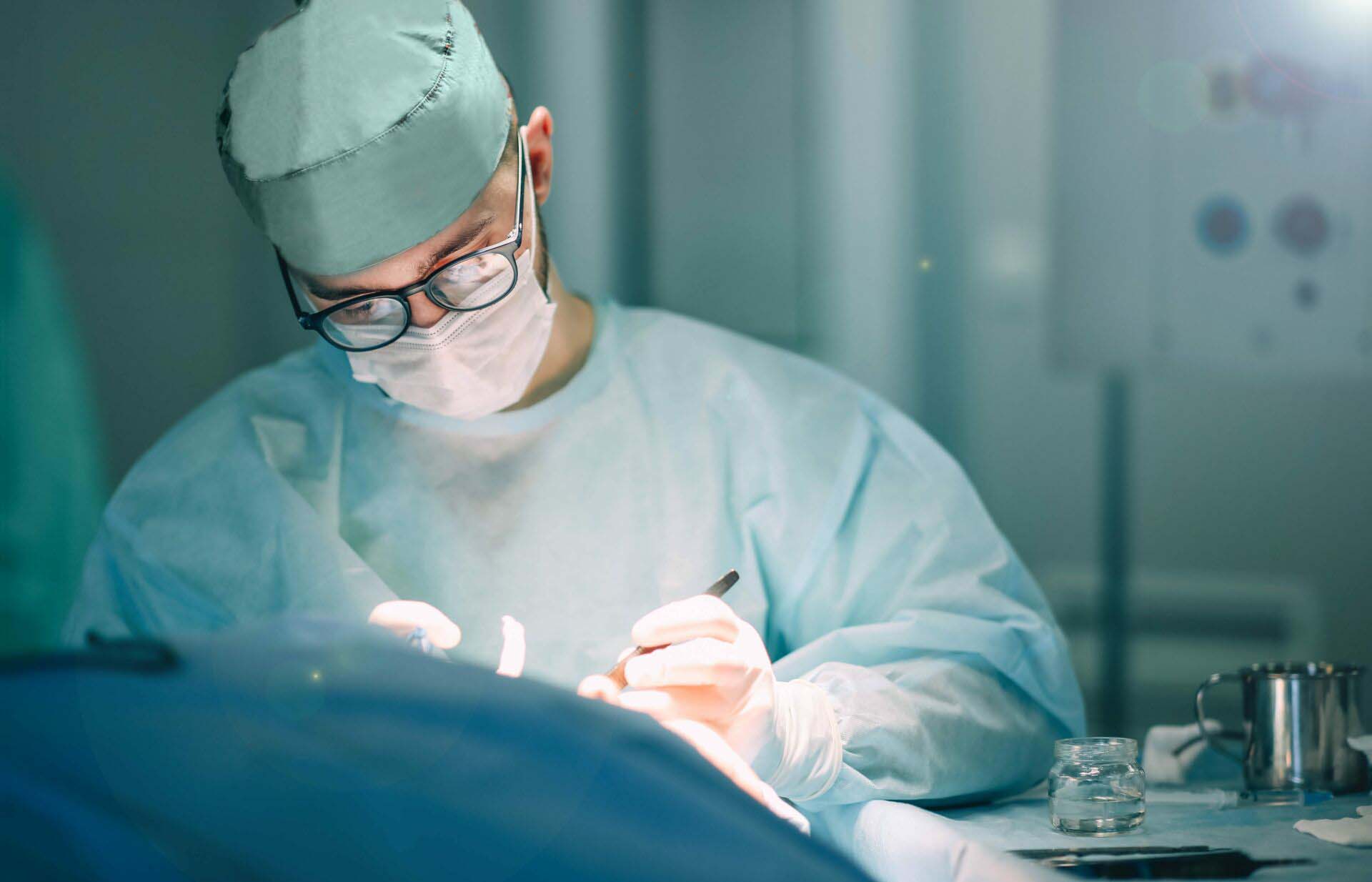 work of the surgeon in the hospital operating room. concentrated Insurance for Surgeons