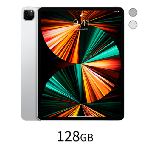 iPad Pro 12.9-inch Wi-Fi 128GB