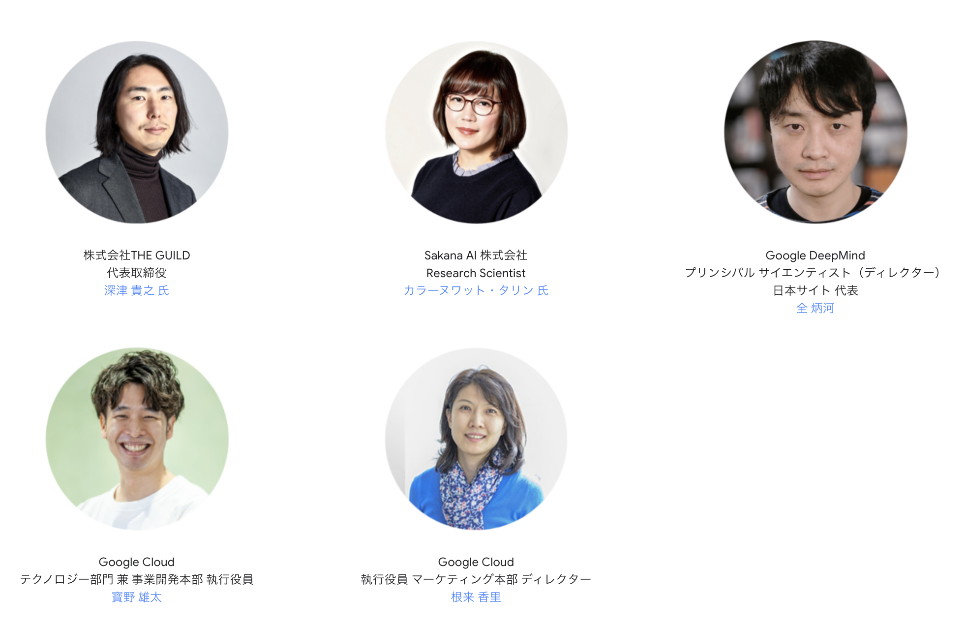 https://storage.googleapis.com/gweb-cloudblog-publish/images/001.max-2000x2000.png