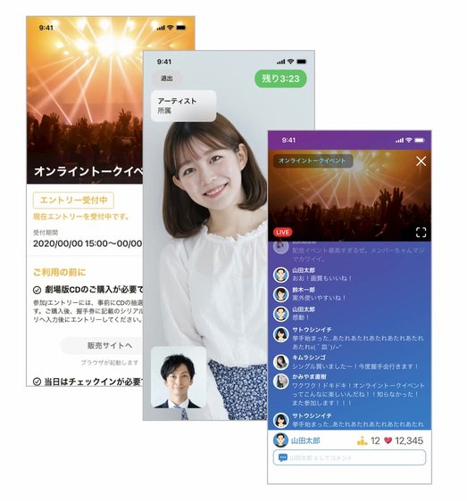 https://storage.googleapis.com/gweb-cloudblog-publish/images/10ANTZ_ahuriimeshiSu_Cai_BlogYong__small.max-1000x562.jpg