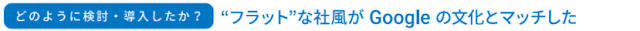 https://storage.googleapis.com/gweb-cloudblog-publish/images/25E3258325A425E32583258325E32583259B25E325832.max-640x31.png