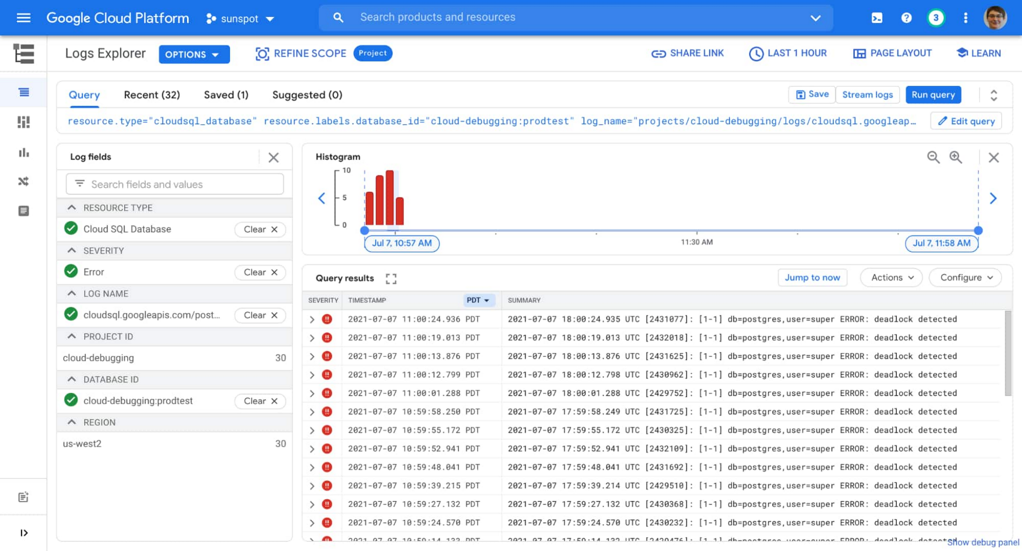 2 database log insights.jpg