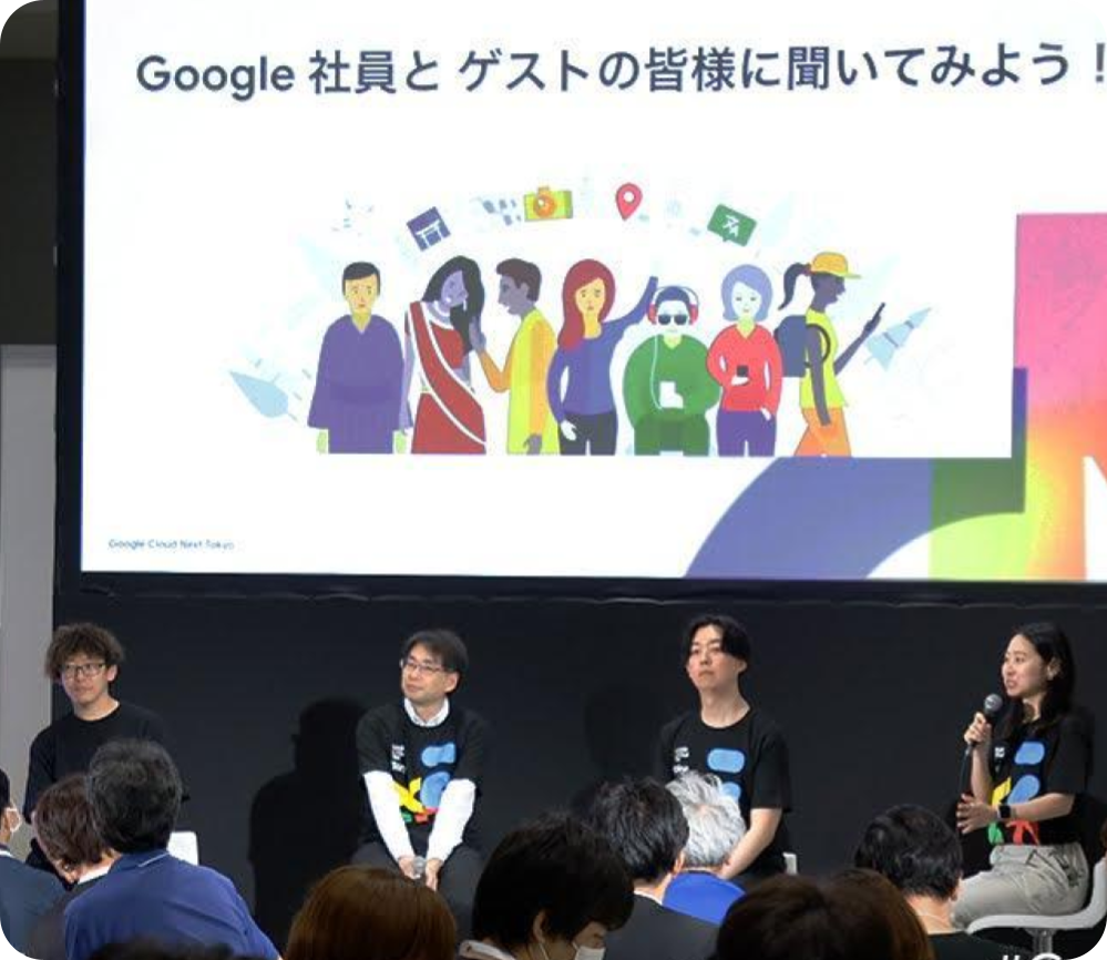https://storage.googleapis.com/gweb-cloudblog-publish/images/4_8_eDM_ZhongnoHuaXiang_500_x_448_pxl_4.max-1000x1000.png