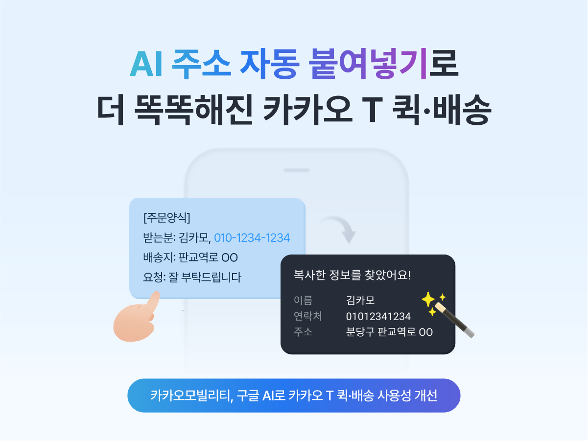 https://storage.googleapis.com/gweb-cloudblog-publish/images/8f700f7fed613ed5eb98f723c749b9ed3a4016fb.max-1300x1300.png