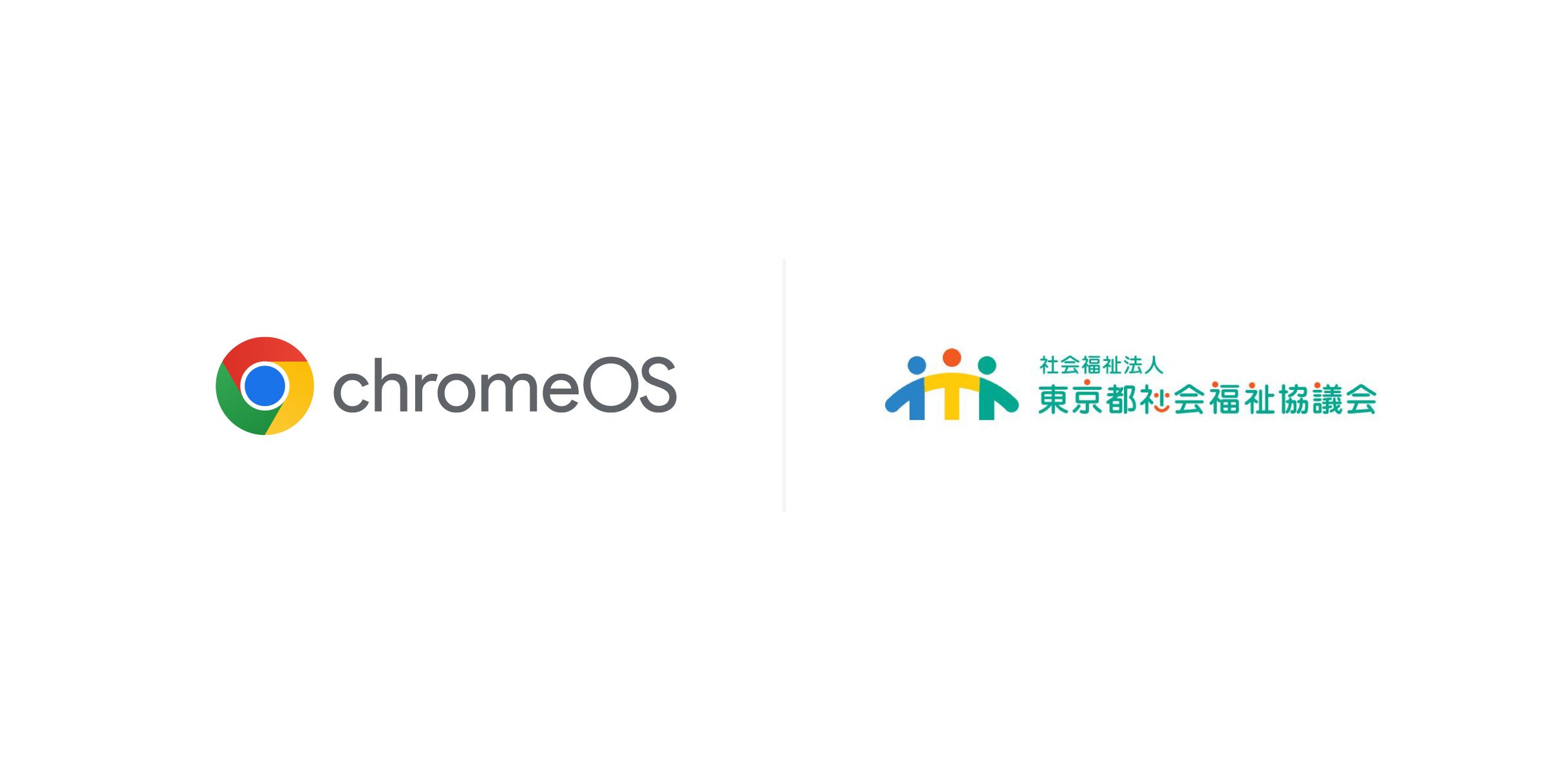 https://storage.googleapis.com/gweb-cloudblog-publish/images/B_hero_image_tcsw_horizontal.max-2500x2500.jpg