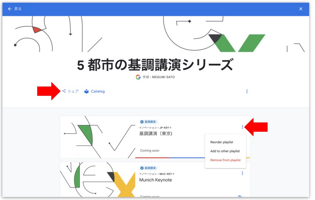 https://storage.googleapis.com/gweb-cloudblog-publish/images/Blog0928_6.max-1100x1100.jpg