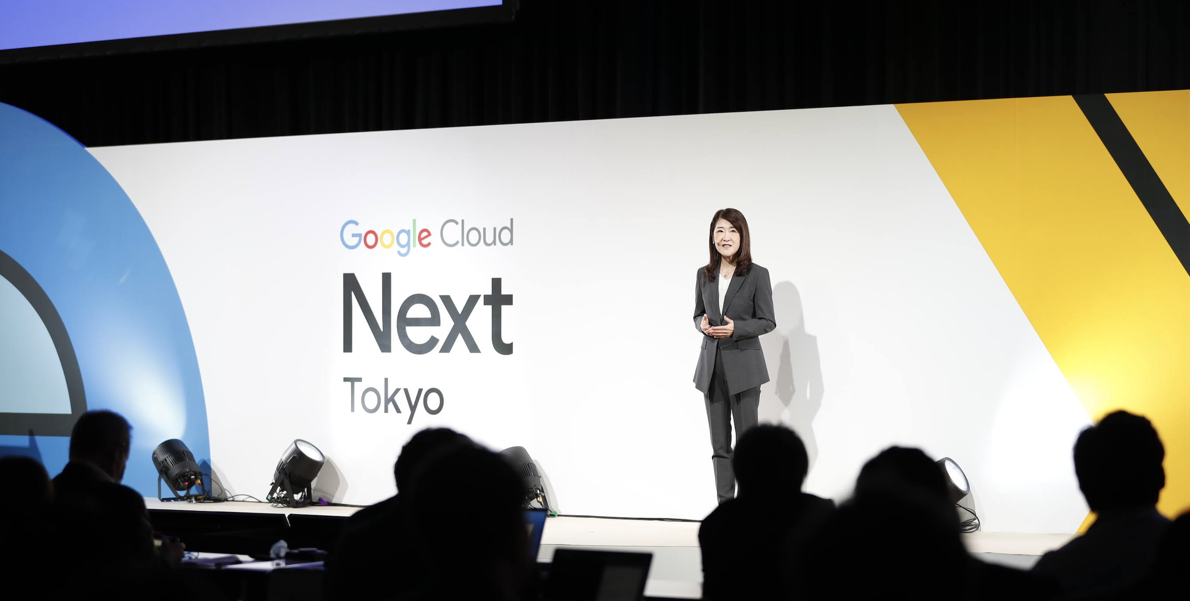 https://storage.googleapis.com/gweb-cloudblog-publish/images/Chugai_Next.max-2400x2400.png