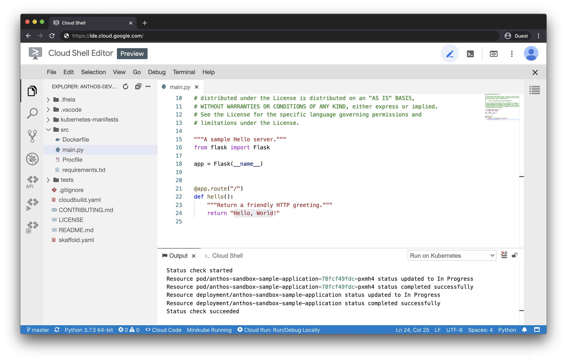 google cloud shell editor.jpg