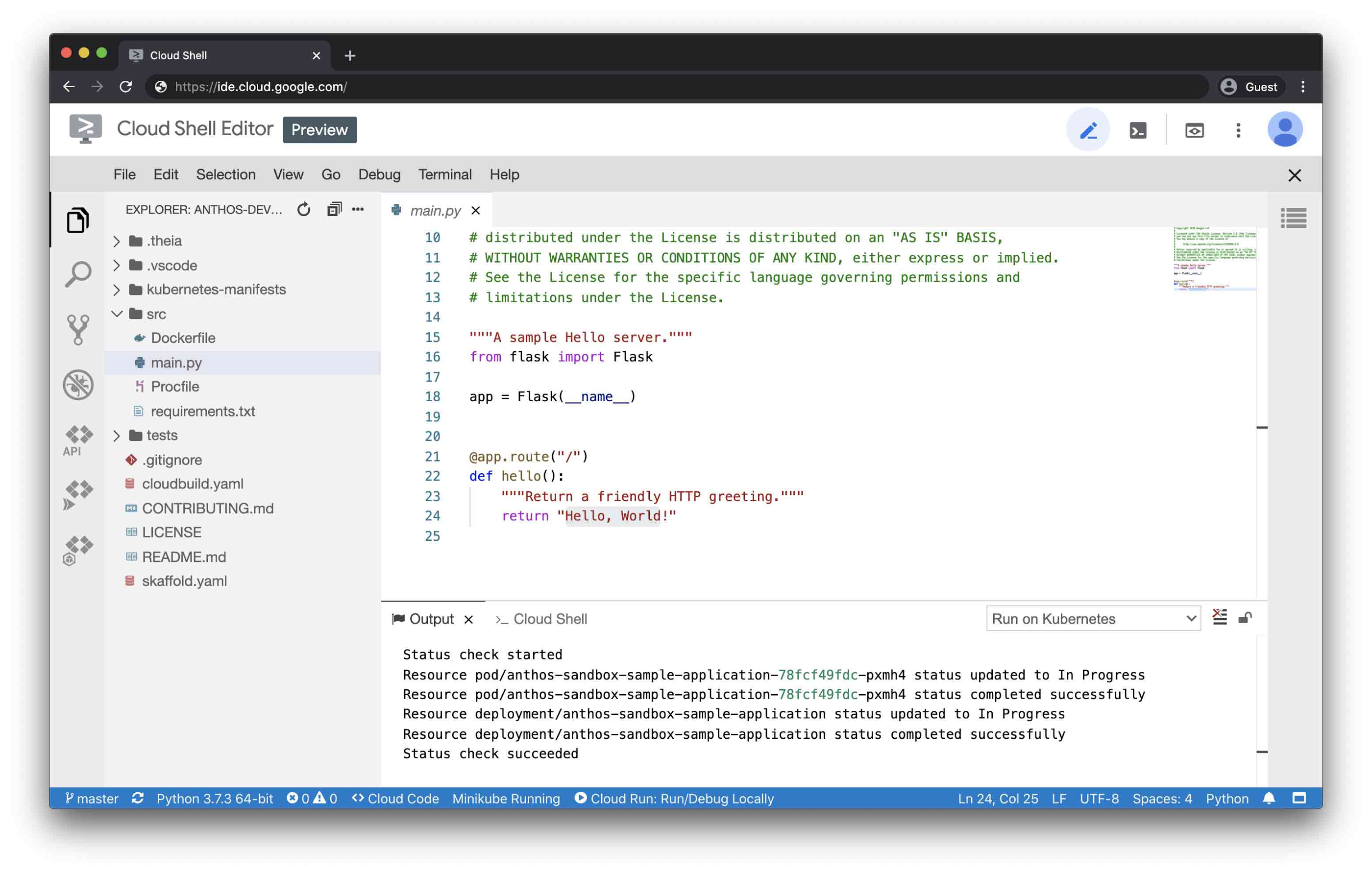 Anthos Developer Sandbox のご紹介 Google アカウントをお持ちなら無料で利用可能 Google Cloud Blog