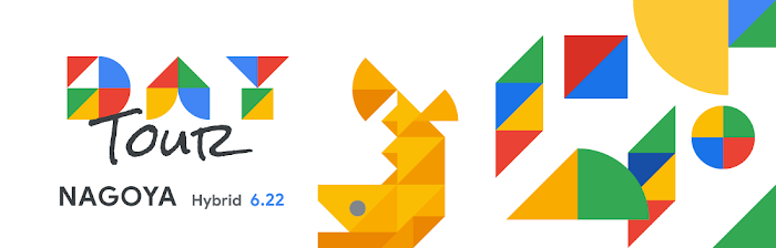 https://storage.googleapis.com/gweb-cloudblog-publish/images/GCD_2023_KV_1100-352_20230322_04_nagoya.max-700x700.png