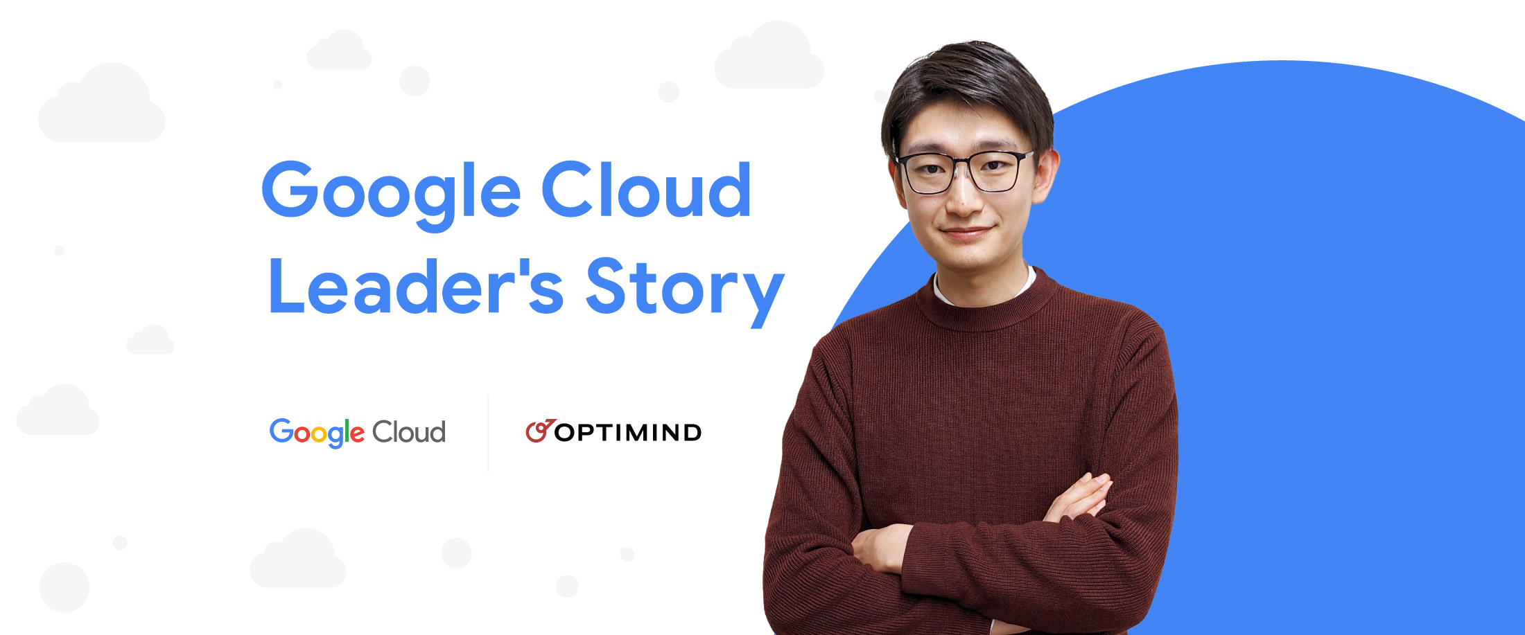 https://storage.googleapis.com/gweb-cloudblog-publish/images/Leaders-Story_optimind.max-2200x2200.jpg