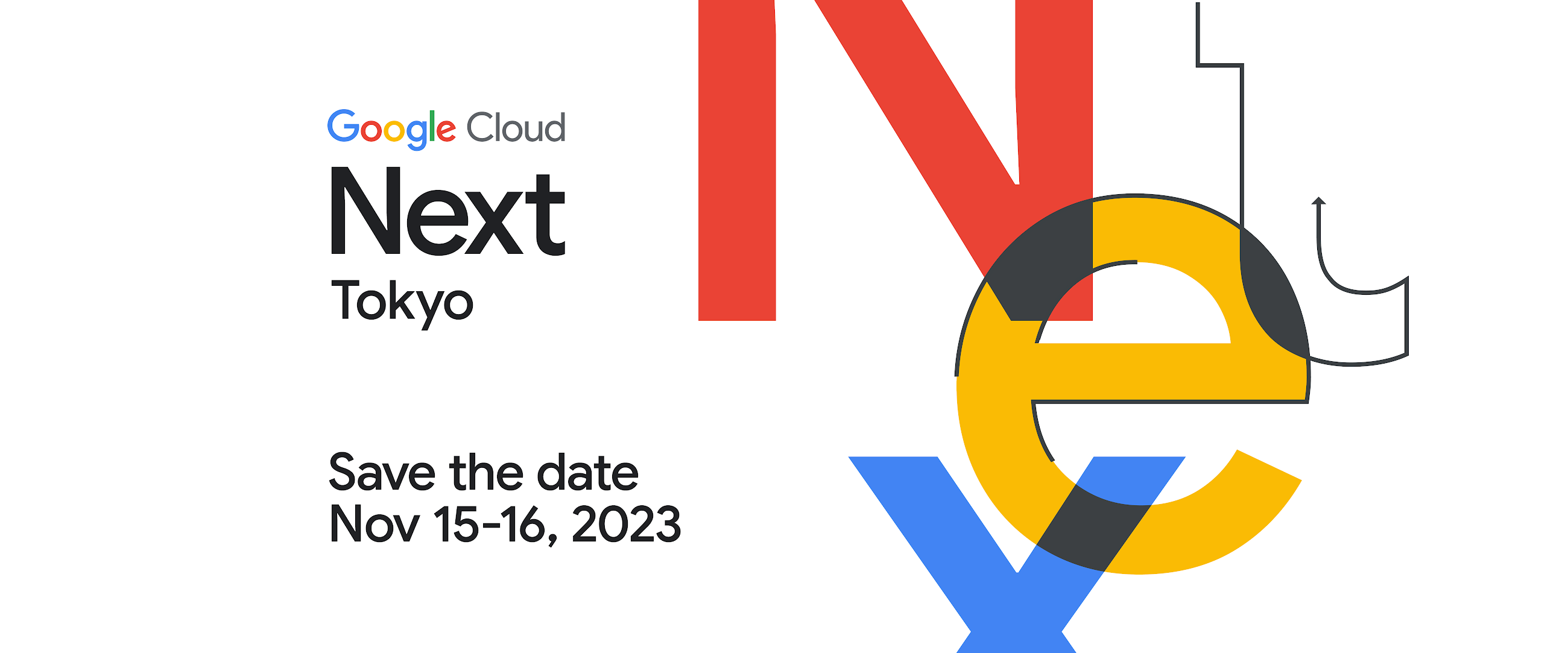 Google Cloud Next Tokyo '23 開催決定 | Google Cloud 公式ブログ