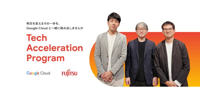 https://storage.googleapis.com/gweb-cloudblog-publish/images/TAP-Blog_fujitsu.max-700x700.jpg