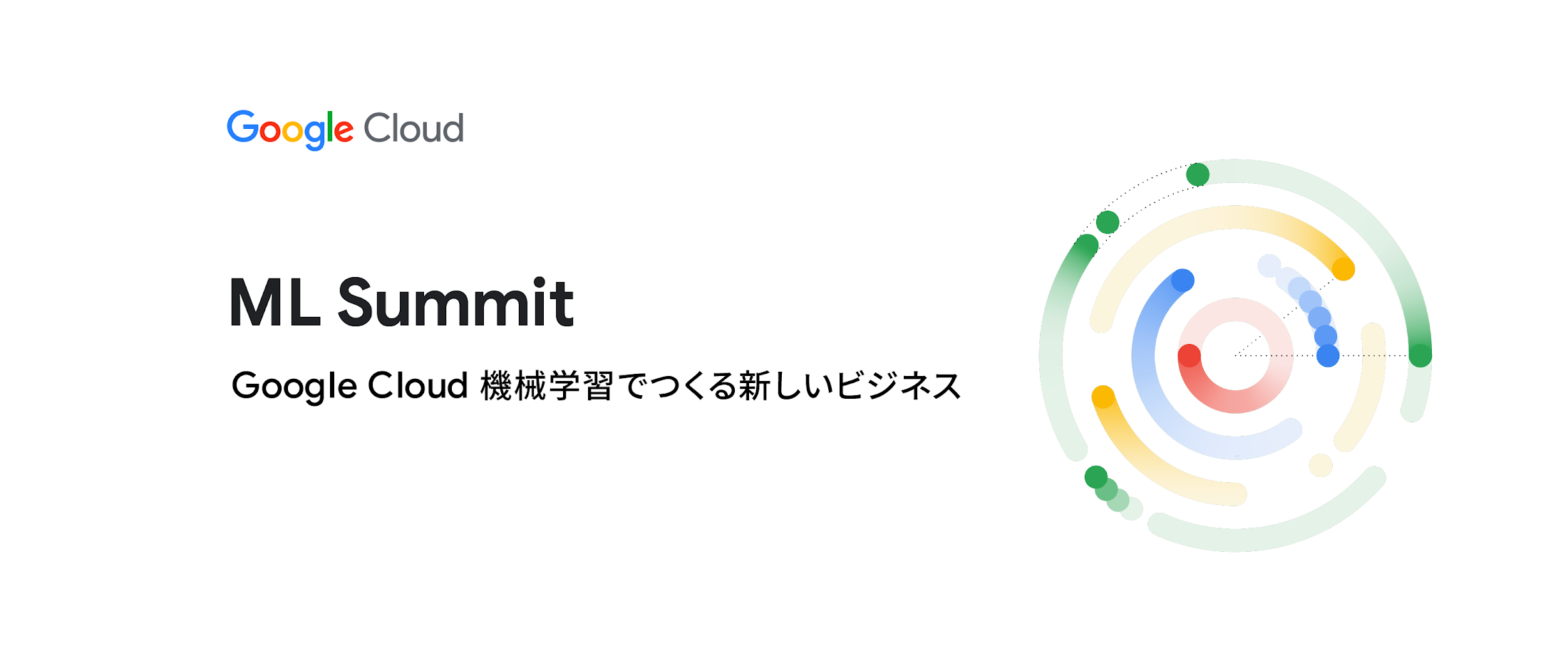 https://storage.googleapis.com/gweb-cloudblog-publish/images/blog_banner_ML_Summit.max-2200x2200.png